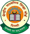 IIT